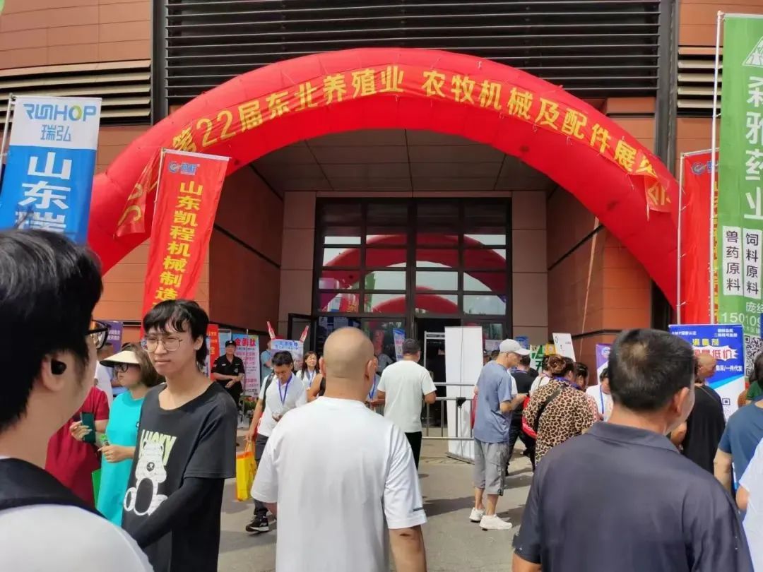 竹節(jié)色丁